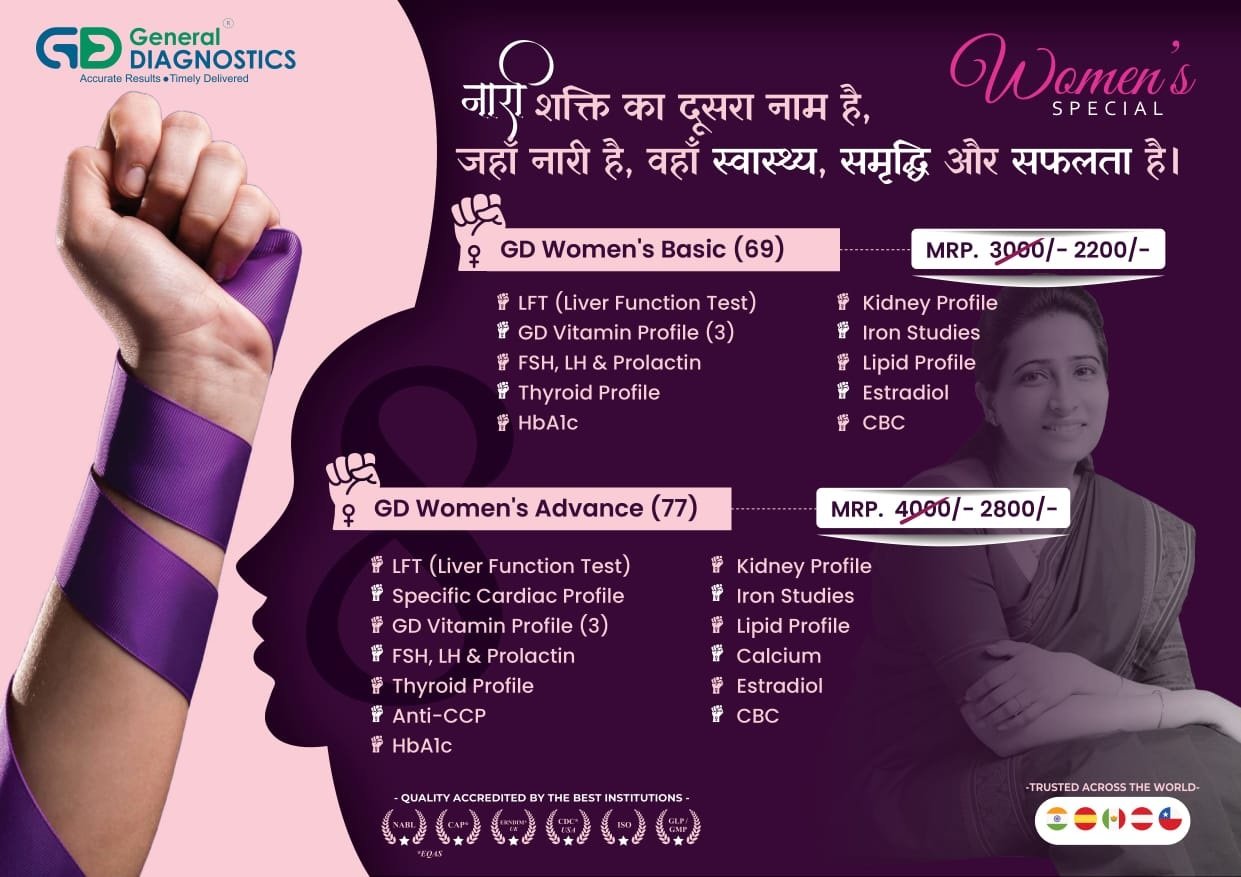 WhatsApp Image 2025-08-27 at 5.00.59 PM